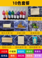 10 цветовых наборов (включая инструменты+полотенца) DR версия