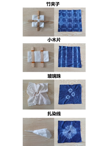 Laleta 24 цветовой галстук Dyy Diy набор