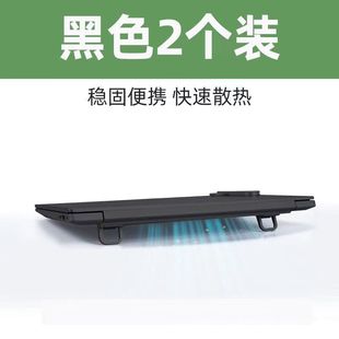 笔记本电脑支架便携脚撑支撑架桌面增高垫底座小悬空托架散热器隐