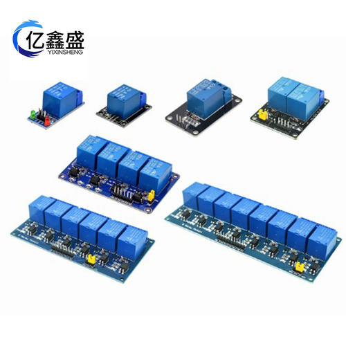 5V 1/2/4/6/8通道继电器模块 光耦合器支持高电平和低电平触发