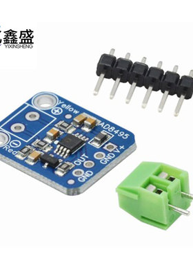 AD8495 ARMZ 热电偶 精密热耦合 K型 放大器模块