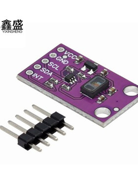 MCU-30105 MAX30105 光学传感器 颗粒感应 烟雾探测火焰模块