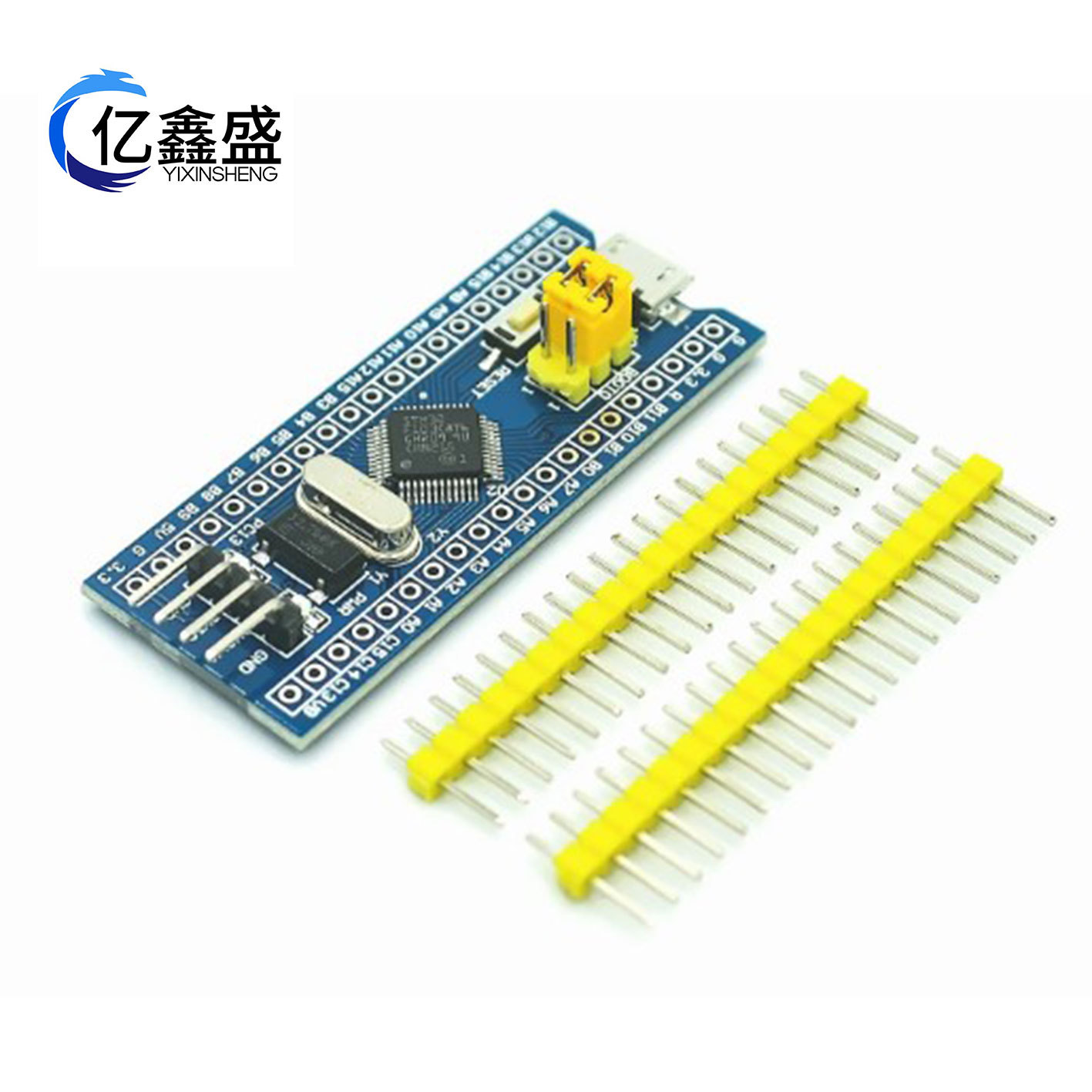 STM32F103C8T6 ARM STM32开发板模块