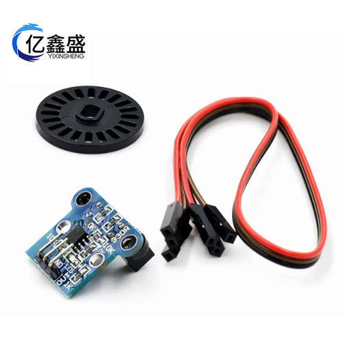HC-020K光电测速模块四驱小车速度测量双速测量带码盘编码器套件