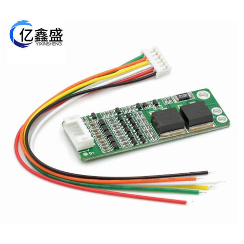 5S 5串 15A锂离子电池18650锂电池充电器充电保护板18.5V 21V电池