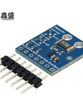 INA231 电压 电流功率 监控器 报警功能 36V 双向 I2C