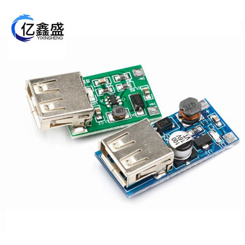 DC-DC USB输出充电器加强电源升压模块0.9V~5V至5V 600MA USB移动