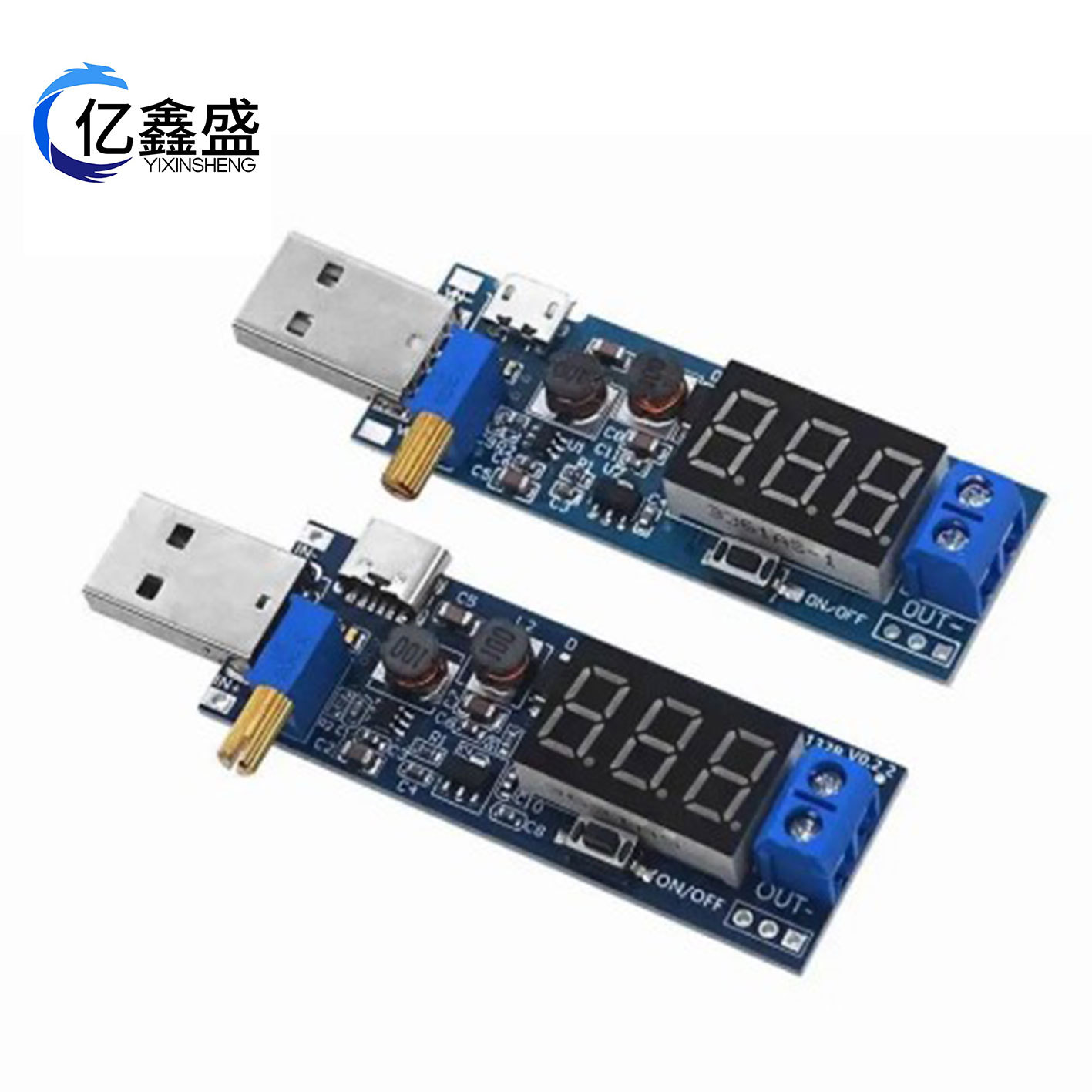 DC-DC USB升压电源稳压模块5V转3.3V 9V 12V 24V 桌面电源模块