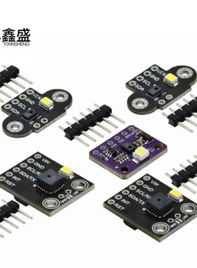 GY-AS7262 AS7263 AS7341 AS7343可见光红外 颜色 色彩 光谱仪传