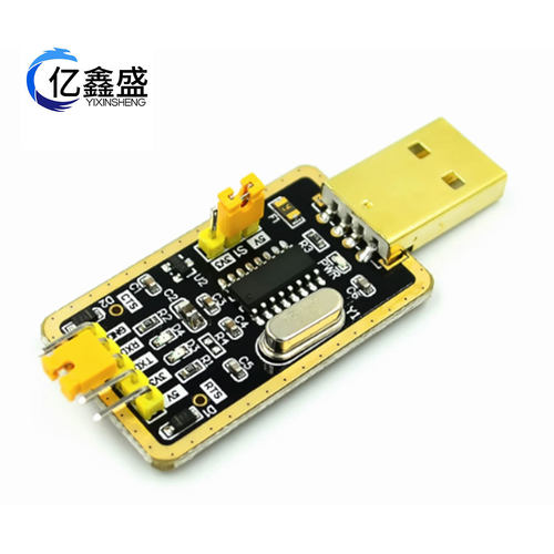 土豪金CH340G RS232升USB转TTL模块转串口中九升级小板ttl刷机线