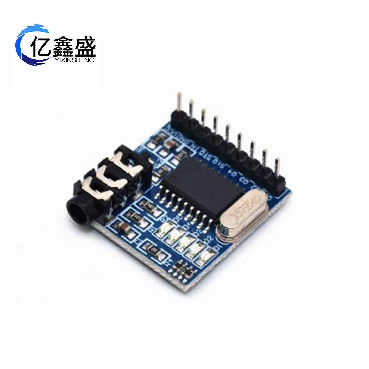 XD-61 MT8870 DTMF 语音解码模块 电话模块