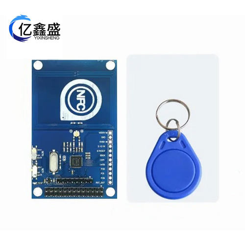 PN532 NFC精密RFID IC读卡器模块13.56MHz 兼容 Raspberry Pi
