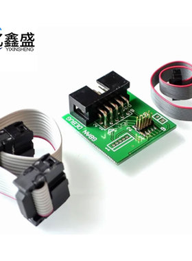 蓝牙4.0CC2540 zigbee CC2531 Sniffer USB dongle BTool烧录线