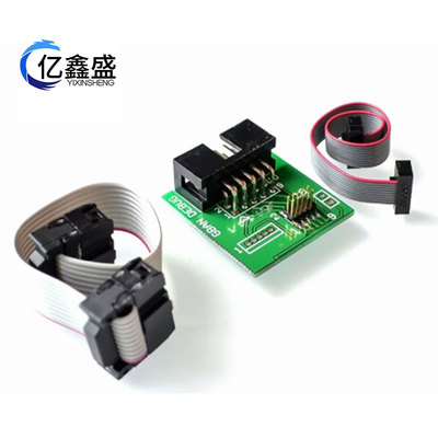 蓝牙4.0CC2540 zigbee CC2531 Sniffer USB dongle BTool烧录线