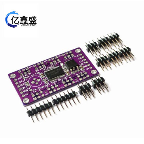 TLC5947 12BITS PWM 脉宽调制 24路输出通道 LED驱动模块