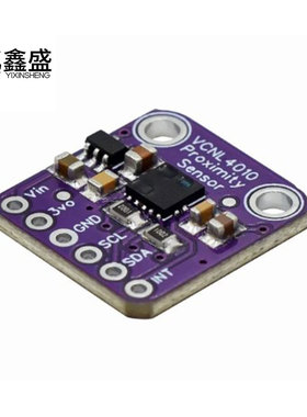 光与激光雷达/VCNL4010接近/光传感器 3.3V至5V