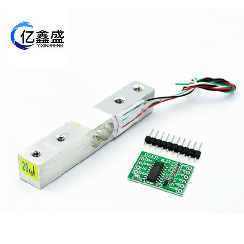 1kg，5kg，10kg小量程称重压力传感器带HX711AD模块 称重模块