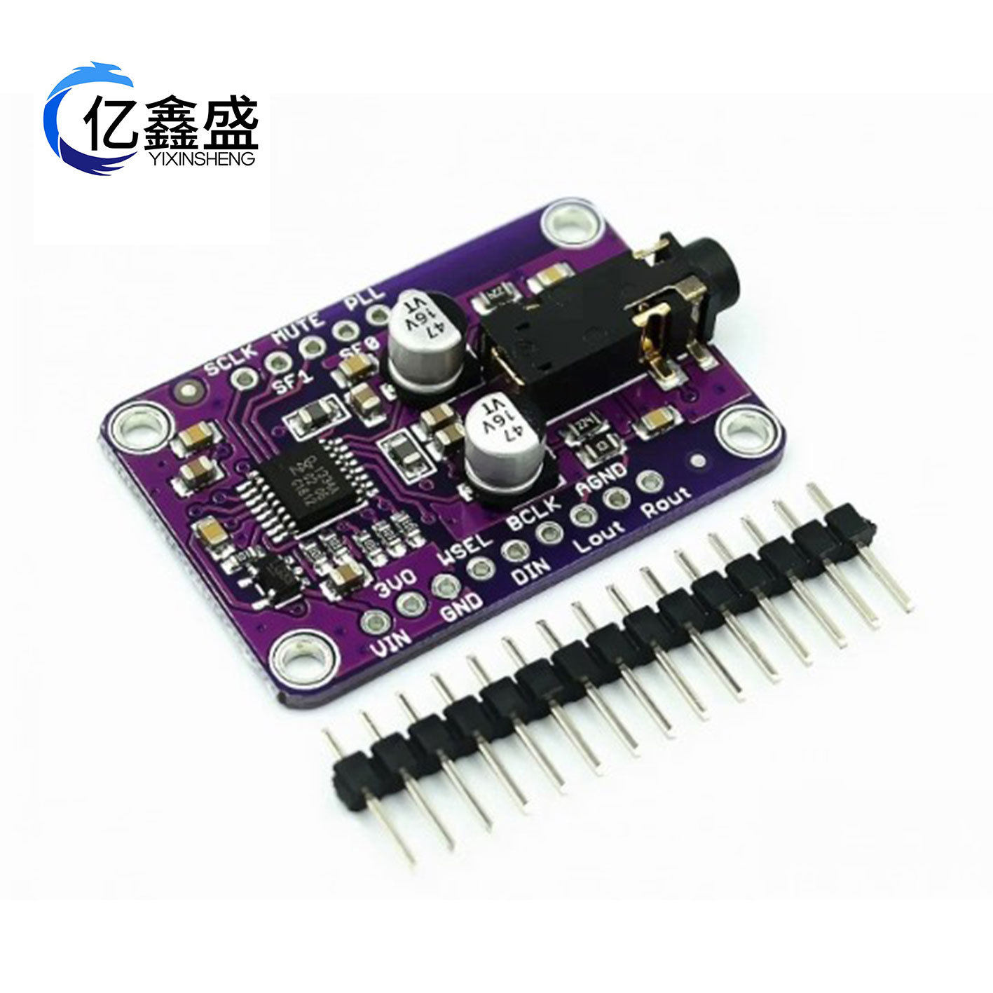 UDA1334A I2S 立体声 解码器 I2S Stereo Decoder