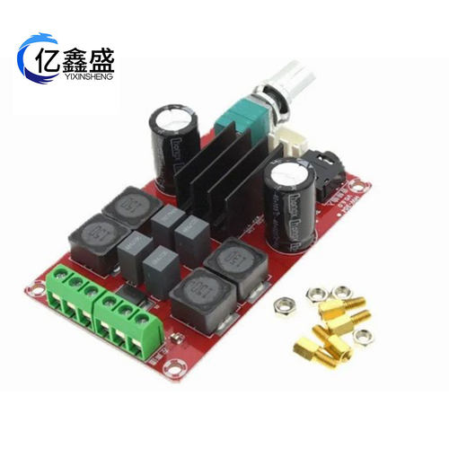 XH-M189 2*50W高端数字功放板DC24V TPA3116D2双声道立体声功放板