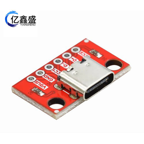 TYPE-C母头母座测试板 USB3.1 16P转2.54 大电流电源转接板模块