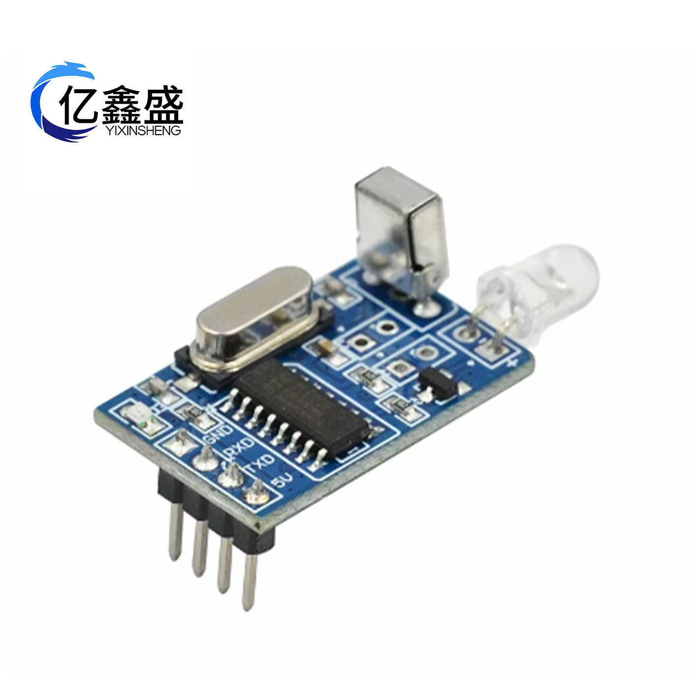5V IR 红外远程解码器编码发射器接收器无线模块适用于 arduino