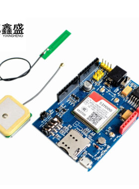 SIM808开发板代替SIM928模块 GSM GPRS GPS BT