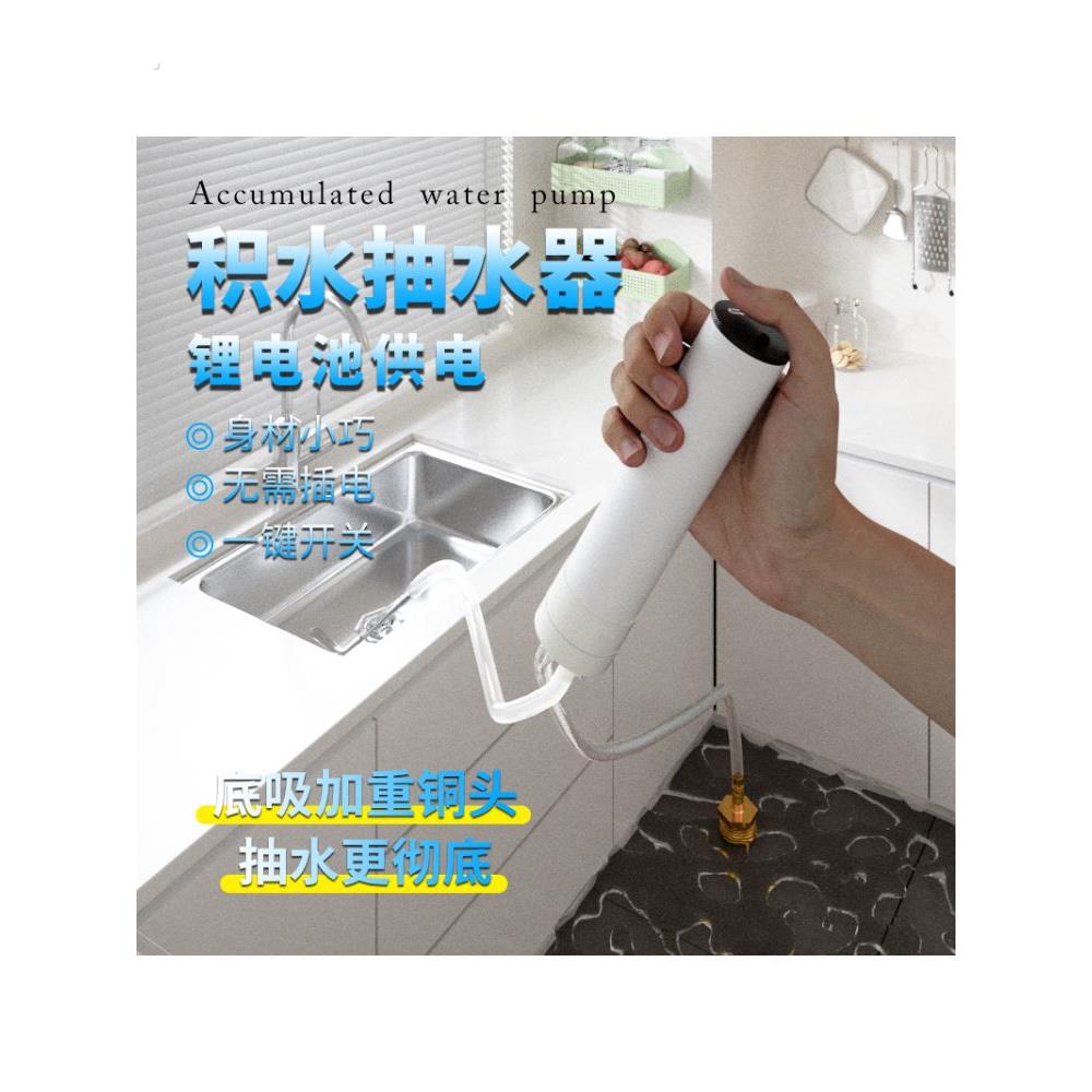锂电池充电水泵开槽机切割机水钻开孔迷你抽水自吸潜水泵直流小泵