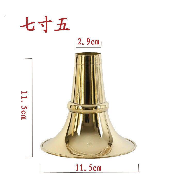 黄铜唢呐碗黄铜唢呐碗东北唢呐碗山西唢呐碗地方唢呐碗加厚黄铜碗