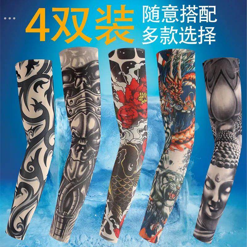 冰丝纹身袖套男户外开车防晒套袖女骑行护臂手臂套潮男士花臂手袖