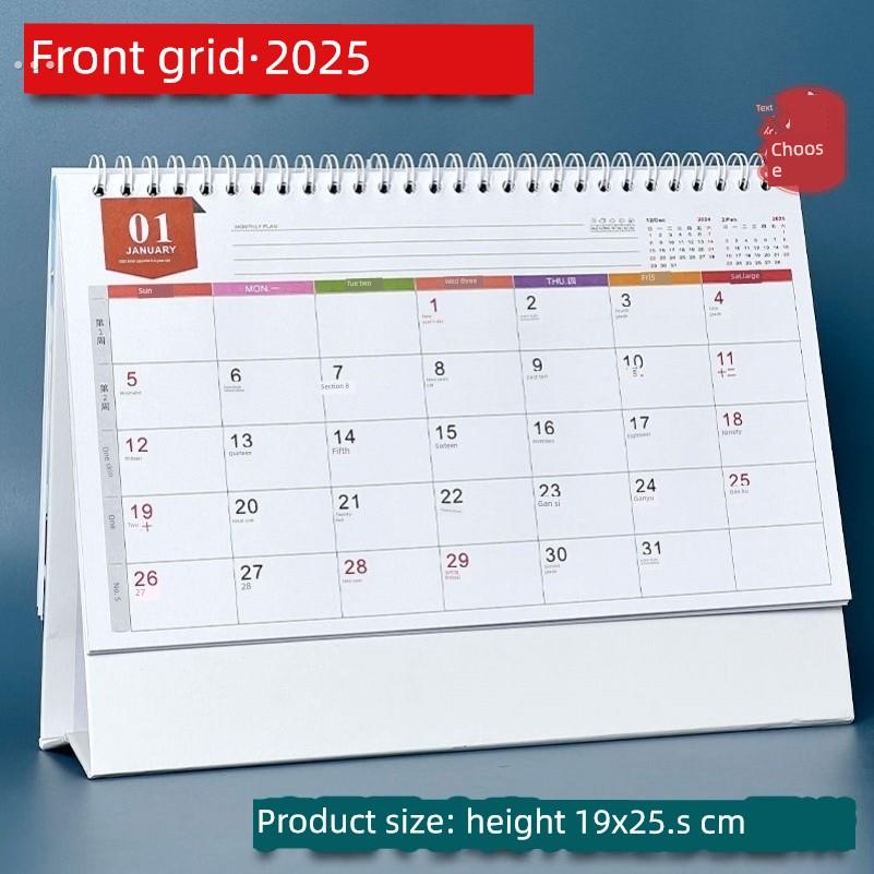 2025年历有香港假日笔记及月历周历创意商业年历台历