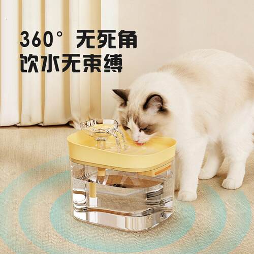 猫咪饮水机流动水不插电静音宠物喝水猫用喂水器可循环过滤饮水器