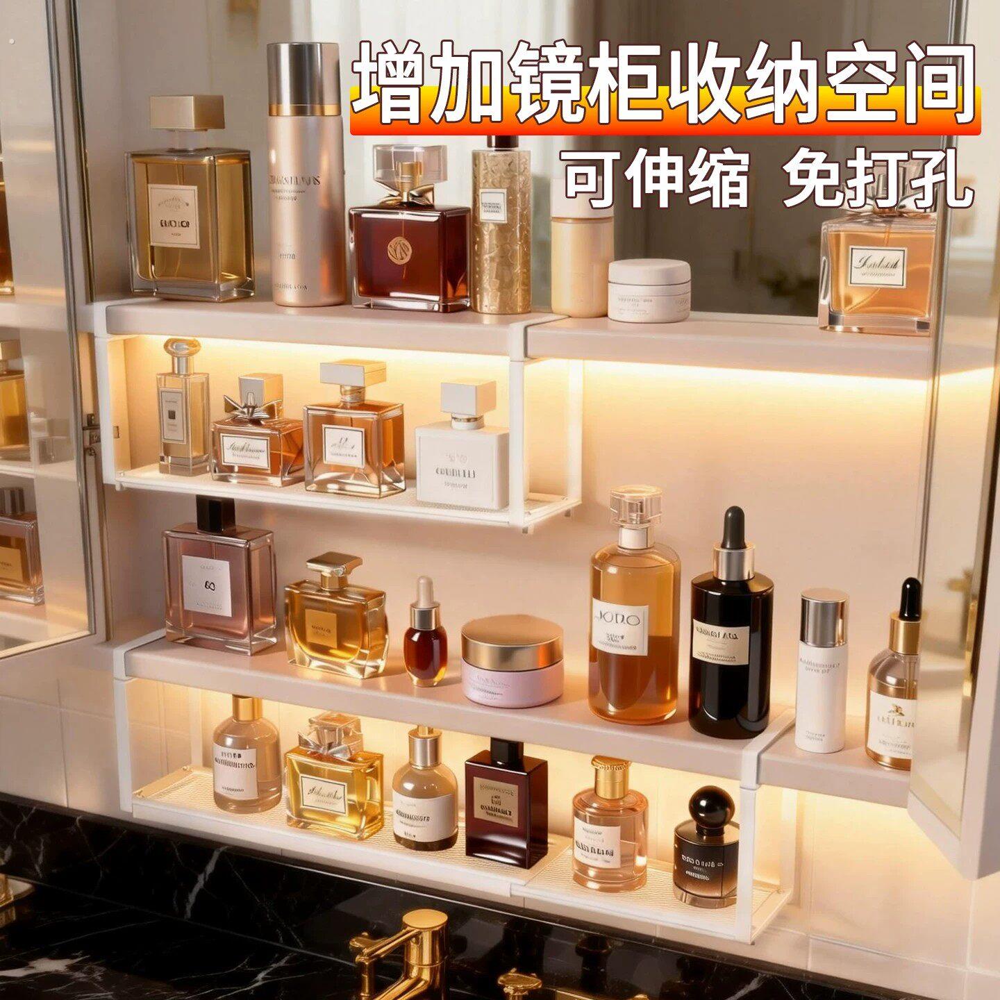 镜柜下置物架洗手台挂架卫生间化妆镜子后收纳架浴室柜分层架挂篮