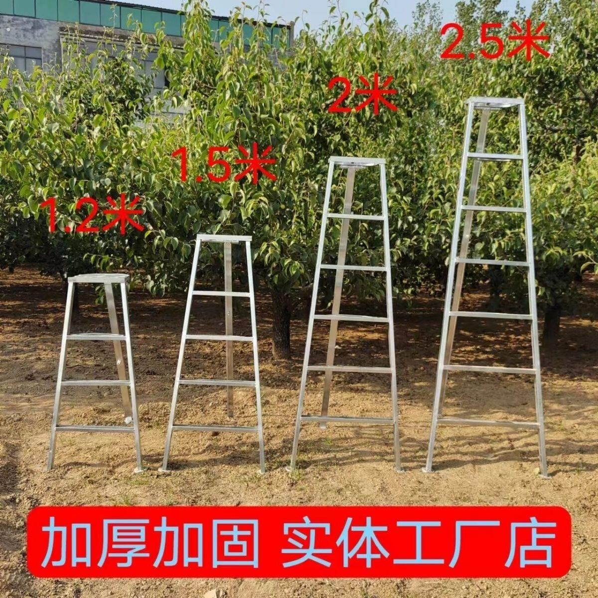 园林加厚专用三角梯子果园三脚果树采摘人字梯修剪绿化采摘