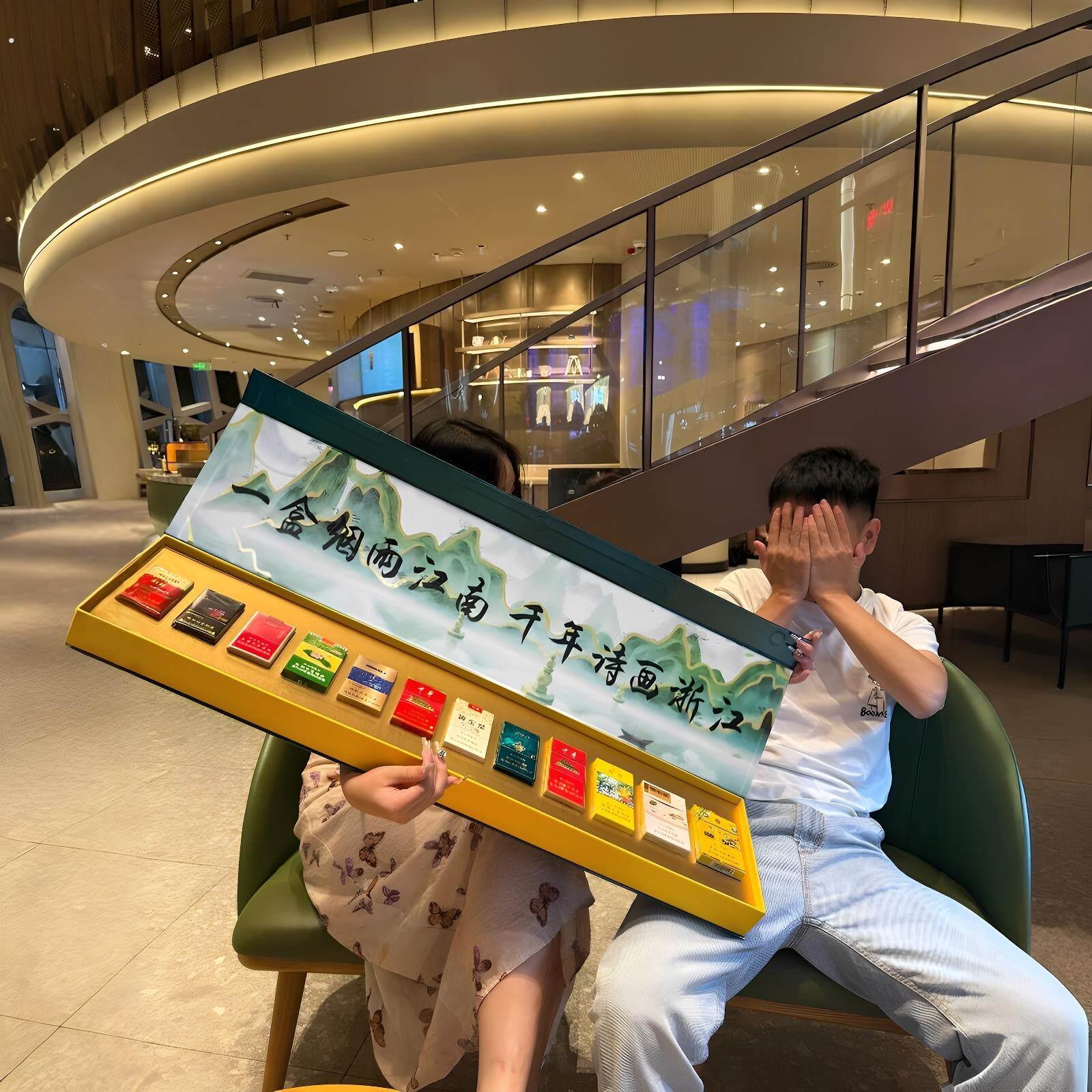 七夕情人节一米礼盒诗画浙江好客山东水韵江苏礼品盒到河北送男友