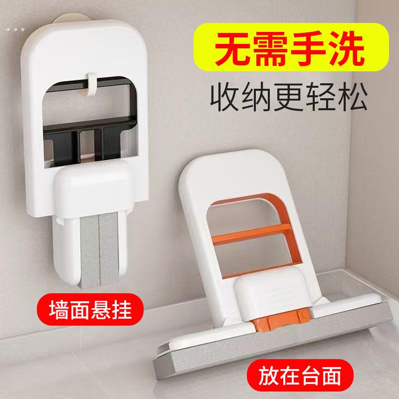 懒人免手洗迷你海绵小拖把瓷砖台面餐桌清洁神器代替抹布不沾手