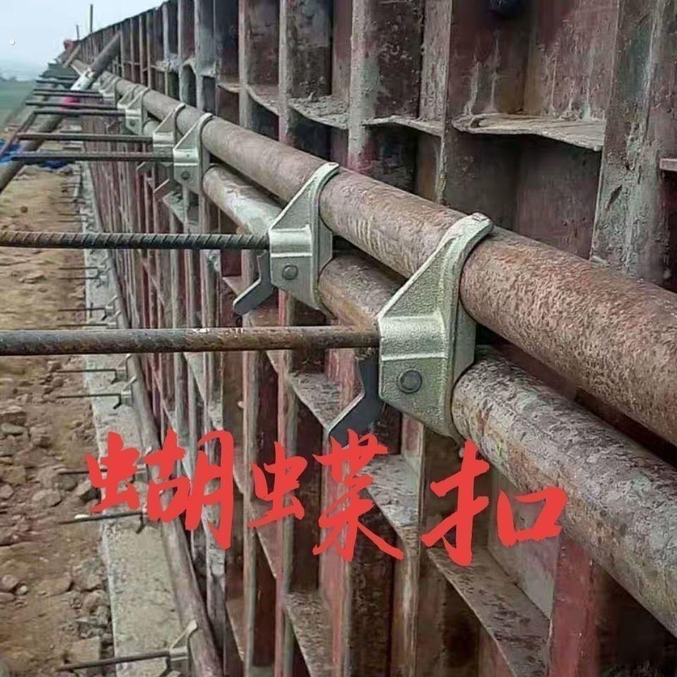 新型蝴蝶扣电动拉紧器加厚耐拉紧器钢筋建筑用电动拉紧扳手自动扣