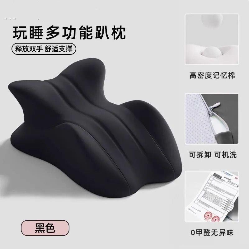 情侣床上趴睡抱枕助爱多功能俯卧位趴枕睡觉行房提高臀部趴趴枕