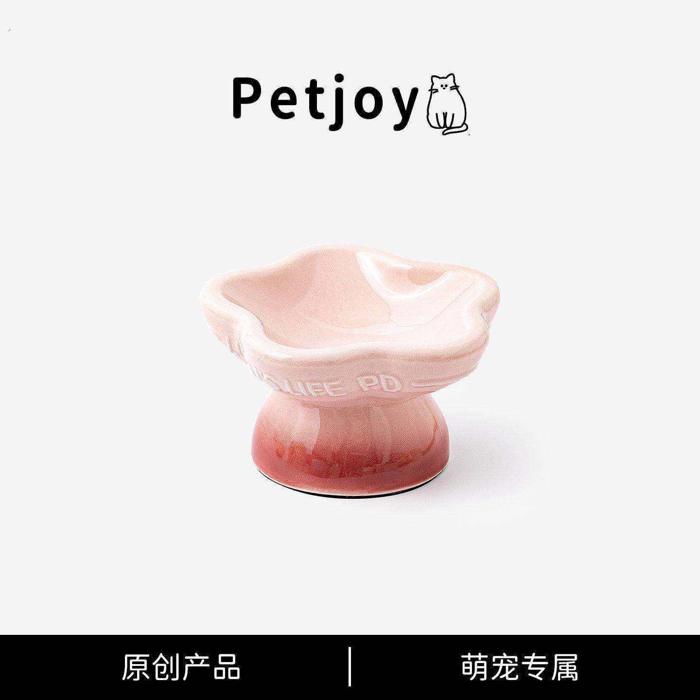 宠物猫咪狗狗陶瓷碗水碗狗盆大口径保护颈椎不易打翻罐头碗大型犬