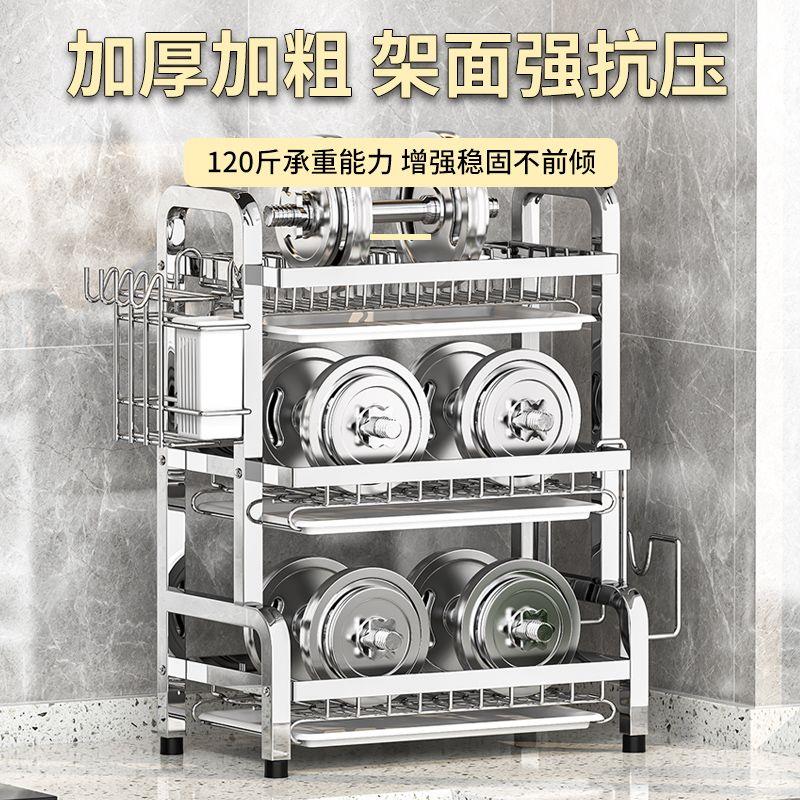 不锈钢碗架三层碗碟沥水架厨房置物架碗盘收纳架子多功能台面碗柜