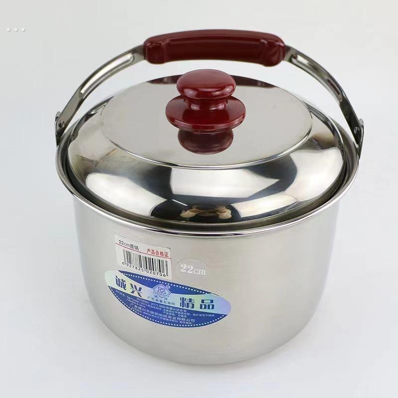 304不锈钢汤锅手提锅美式提锅汤锅炖锅提手锅两用粥锅煲家用汤锅