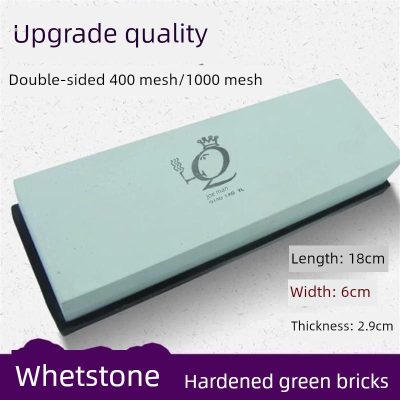 直销乔先生绿色硬质碳化硅精磨石双面油石400目1000目菜刀刃精磨
