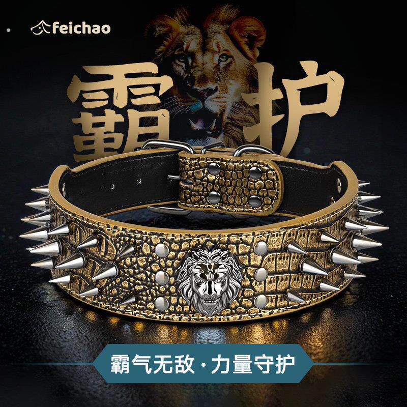 大型犬狗狗防咬项圈铆钉脖圈狗链恶霸卡斯罗狼狗脖套宠物狗牵引绳