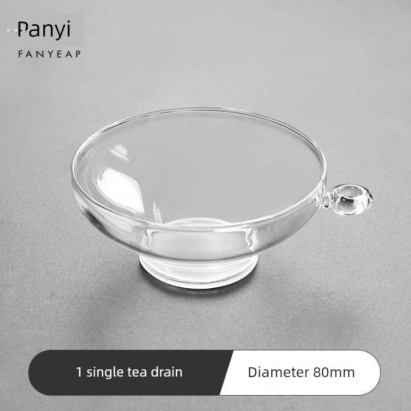玻璃茶漏器茶漏网茶滤茶隔过滤网滤茶器茶具配件公道杯茶漏套装