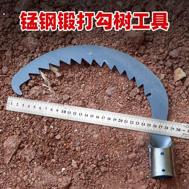 锰钢树勾加厚拉树工具伐木用具勾树枝拉木头吊树砍树勾果子采摘钩