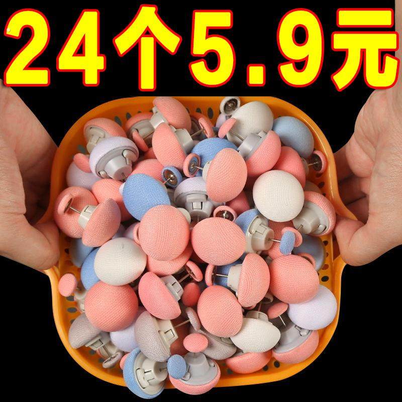 被子固定器亲肤无痕防跑可拆卸订被子神器重复使用固定器家用安全