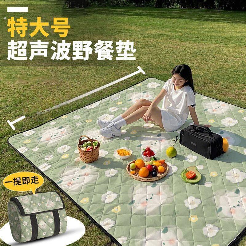 超大号野餐垫防潮垫加厚春游户外防水地垫便携野炊春游露营帐篷垫