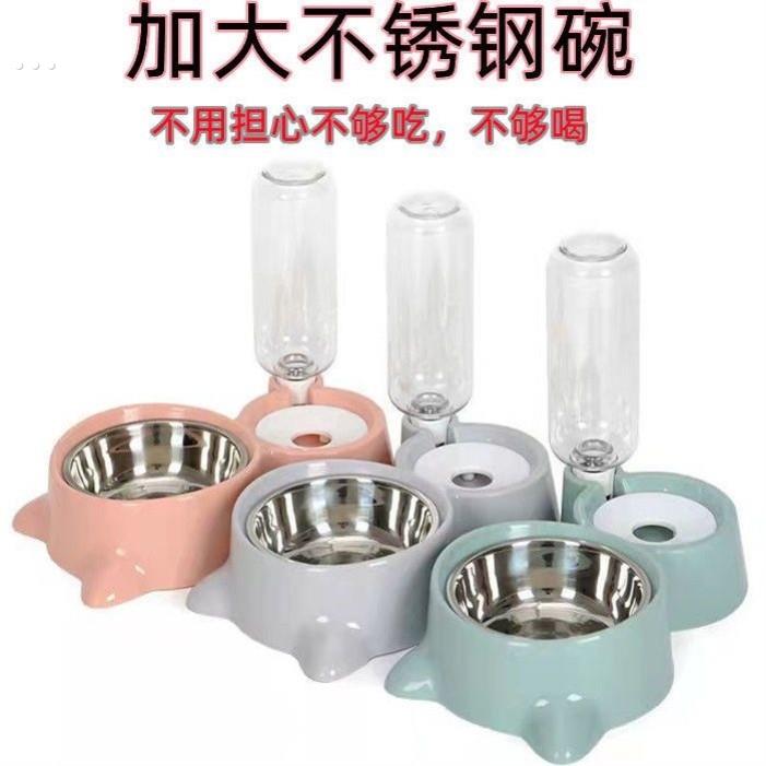 狗盆狗狗碗猫碗双碗自动饮水食盆猫粮猫咪水碗防打翻饭盆宠物用。