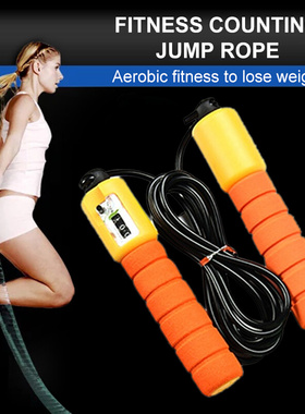 Jump Rope Skip Fast Speed Counting Skipping Jumping Exercise