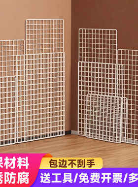 网片网格展示架白色超市照片墙网架铁丝格子挂墙幼儿园作品展示架