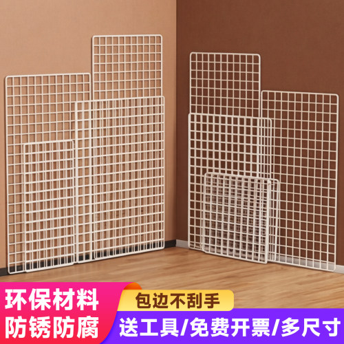 网片网格展示架白色超市照片墙网架铁丝格子挂墙幼儿园作品展示架